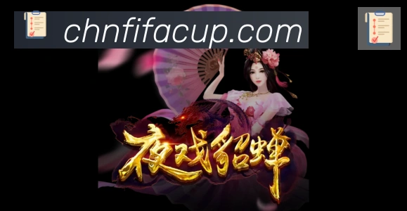 世界杯买球品牌故事
